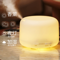 妖怪空气加湿器家用卧室灯夜办公室香薰加湿器小型迷你桌面香薰机_七彩850ml大容量(Ysb)