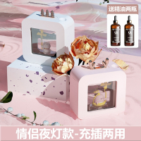 妖怪香薰机精油专用自动喷香卧室熏香扩香仪家用香薰加湿器香氛机_情侣夜灯款送精油2瓶夜灯细腻大喷雾充插两用加湿(YnF