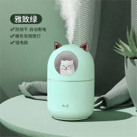 妖怪加湿器小型办公室桌面usb宿舍学生家用卧室高颜值迷你女生礼物可爱卡通补水夜_雅致绿300ml大容量-两档可调-超长续