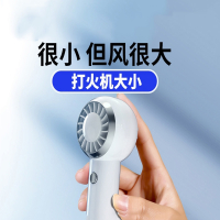 (赠品评价截图后联系客服领取)妖怪USB手持涡轮风扇迷你大风力随身便携式宿舍办公室桌面小风扇