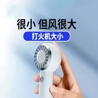 (赠品评价截图后联系客服领取)妖怪USB手持涡轮风扇迷你大风力随身便携式宿舍办公室桌面小风扇