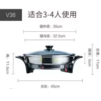 宜中电煎锅多功能家用烙饼锅电饼铛不粘锅电平底锅单面加深水煎包_加硬不粘V36
