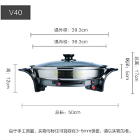 宜中电煎锅多功能家用烙饼锅电饼铛不粘锅电平底锅单面加深水煎包_加硬不粘V40