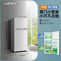 新飞双开门冰箱小型家用宿舍出租房三门门冰淇淋机大容量中型电冰箱冰淇淋机_190双门银色