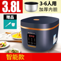 志高(CHIGO)电饭煲饭锅家用1小型2老式35L多功能4单人一6宝宝8蒸米饭_烟雨蓝家庭煲~4-6人__不粘内胆