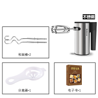志高(CHIGO)大功率打蛋器电动家用手持打蛋机和面机打奶油搅拌烘焙_不锈钢套餐一
