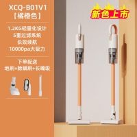 小熊无线吸尘器家用大吸力非 力小型手持轻量吸尘机除猫毛_褐色高配版