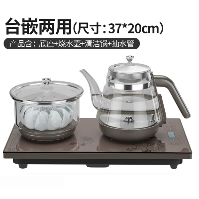 容声(Ronshen)全自动底部上水壶电热烧水壶泡茶桌嵌入式茶台专用抽水一体机_咖啡色