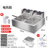 妖怪油炸锅商用双缸油炸机炸鸡米花薯条机器设备定时电炸锅电炸炉_双缸炸炉