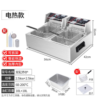 妖怪油炸锅商用双缸油炸机炸鸡米花薯条机器设备定时电炸锅电炸炉_双缸炸炉带防烫把手