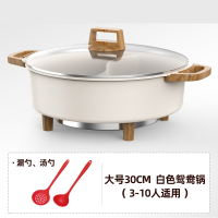 妖怪鸳鸯电火锅家用大容量多功能一体式专用电热锅炒锅电煮锅_银离子 白色鸳鸯锅3-10人适用