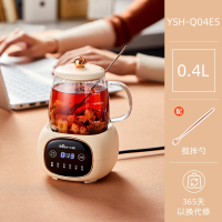 小熊(bear)养生杯电炖杯多功能mini小型办公室保温杯热奶家用养生壶