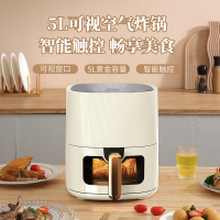 美菱(MELNG)空气炸锅家用烤箱大容量智能无油小多功能全自动电薯条机_5L可视化智能款