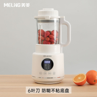 美菱(MELNG)破壁机家用小型豆浆机加热全自动多功能非榨汁料理机_旗舰款6叶刀不粘糊底