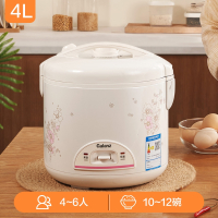 格兰仕(Galanz)格兰仕老式电饭煲3L机械式2一3人电饭锅4L家用全自动5升大容量Y26_褐色4升