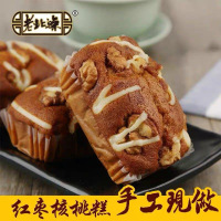 老北鲸红枣核桃蛋糕营养早餐红枣泥传统糕点小吃枣糕独立小包装300克
