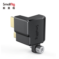 SmallRig斯莫格 BMPCC 4K HDMI转接头USB线夹兔笼相机配件 2700