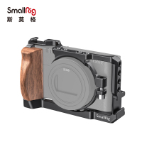 SmallRig斯莫格 索尼 RX100 7代兔笼sony黑卡6兔笼相机配件2434