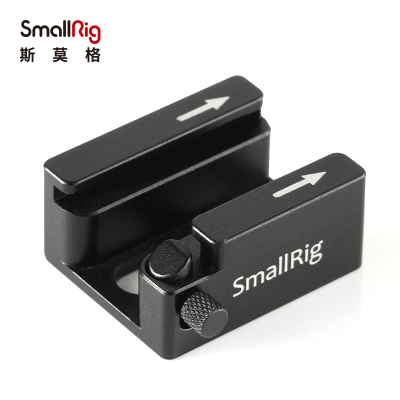SmallRig斯莫格单反相机配件冷靴座热靴防脱配件支架监视器支架配件2260