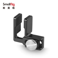 SmallRig斯莫格 HDMI线夹 接口固定夹 单反相机线固定器 相机配件线夹1822
