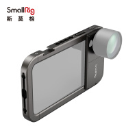 SmallRig斯莫格 苹果 iphone 11兔笼手机壳相机外拍Vlog配件2773