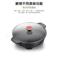 电饼铛家用加大加深电煎锅迷小型烤饼锅古达不粘锅一体式用电薄饼机_25CM标准版