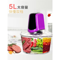 绞肉机5升大容量007碎肉机古达家用搅馅机多功能打肉机电动料理机_5升紫色双档送一副刀