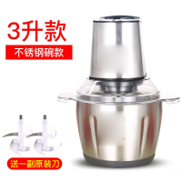 绞肉机5升大容量007碎肉机古达家用搅馅机多功能打肉机电动料理机_3升银色全钢碗双档送一副刀