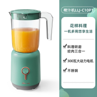 小熊榨汁机家用多功能果汁机水果榨汁杯小型便携式料理机婴儿辅食
