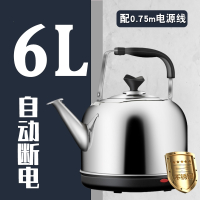 古达电水壶家用大容量自动开水壶电热烧水壶鸣笛电壶一体式_6L