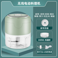 绞肉机古达家用电动小型多功能搅拌碎肉迷你打肉馅机手动碎菜料理_100ML升级绿绞蒜绞肉绞菜
