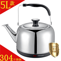 荣事达电热水壶家用 6l大容量电水壶自动断电保温烧水壶_黑色