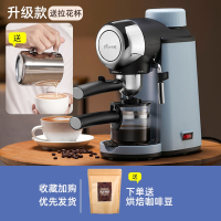 小熊(bear)咖啡机家用小型全半自动意式现磨迷你蒸汽式打奶泡机一体智能_咖啡机拉花套装_官方标配