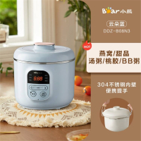 小熊(bear)电炖盅迷你宝宝炖锅辅食煲汤锅全自动家用隔水炖燕窝煮粥_蓝色