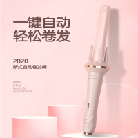 全自动卷发棒大卷大波浪电动旋转卷发器古达卷发 懒人
