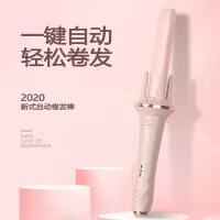 全自动卷发棒大卷大波浪电动旋转卷发器古达卷发 懒人