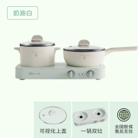 小熊(bear)双灶电煮锅多功能一体锅宿舍学生锅电热锅电炒锅煮面锅 _奶油白