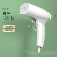 奥克斯(aux)挂烫机熨斗家用手持小型熨烫机蒸汽电熨斗便携式烫衣服_白色『基础款』
