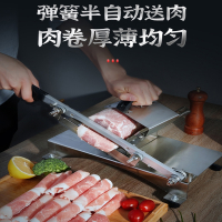 志高(CHIGO)羊肉卷切片机牛肉冻肉刨肉机多功能切肉机肉片切片机家用手动_ 切片机1.7mm加厚机身