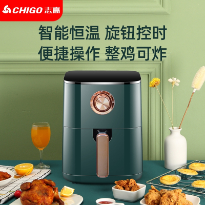 志高(CHIGO)大容量空气炸炸锅家用电烤箱一体多功能可视化触控无油_志高5L单控定制绿