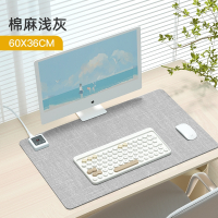 加热鼠标垫发热暖桌垫超大办公室电脑键盘垫子桌面电热暖手垫_小款棉麻灰色学生学习适合