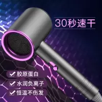 古达发廊电吹风机家用理发店大功率负离子护发风筒