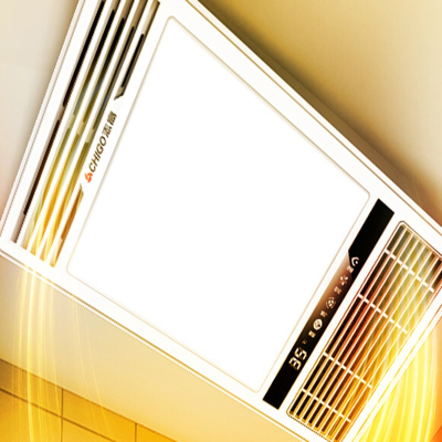 志高(CHIGO)照明风暖浴霸灯卫生间集成吊顶排气扇五合一体浴室速热取暖机