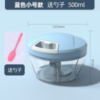 古达家用蒜泥器手动打捣蒜泥切压蒜末搅大蒜搅碎机拉蒜蓉小手拉式_3刀片小号500ml勺蓝色