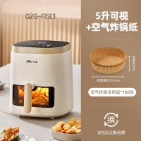 小熊(bear)智能空气炸锅家用可视 大容量烤箱空气电炸锅多功能一体机_升级可视款空气炸锅纸100张