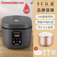 长虹(CHANGHONG)智能电饭煲家用多功能小型煮粥煲汤煮饭3升5L4个人电饭锅蒸煮_灰色3.8L多功能电脑型3-5