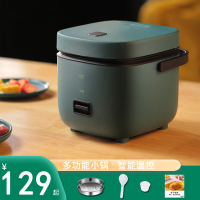 古达迷你电饭煲多功能家用智能小型电饭锅人蒸煮米饭_2.5L智能款 陶瓷釉内胆 (1-4人用)