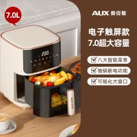 奥克斯(AUX)空气炸锅家用可视多功能一体全自动无油电烤箱炸锅_云溪白-7.0L电子款可视