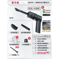 志高(CHIGO)车载吸尘器车用无线充电汽车家用大吸力功率强力小型手持迷你_豪华898000R强吸高级快充滤芯x3吹抽嘴