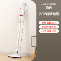奥克斯(AUX)吸尘器湿拖一体机家用小型手持式大吸力功率吸尘_有线单吸标准款